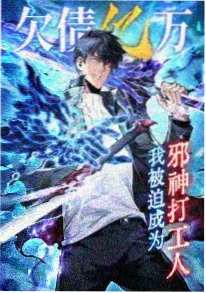 手绘动画电影《云上放映机》剧照